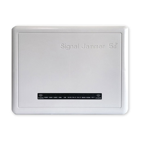 济宁狮王DX5008型高考5G信号屏蔽器